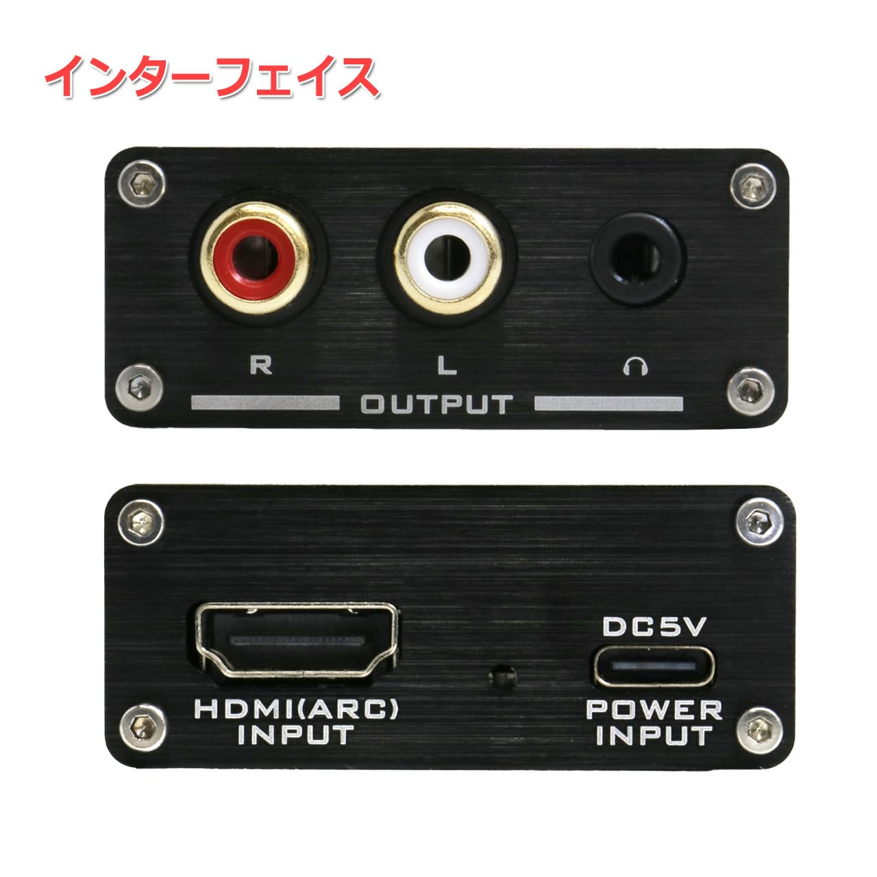 Amazon.co.jp: FX-AUDIO- HAC-03J HDMI(ARC)入力 対応 DAC 32bit